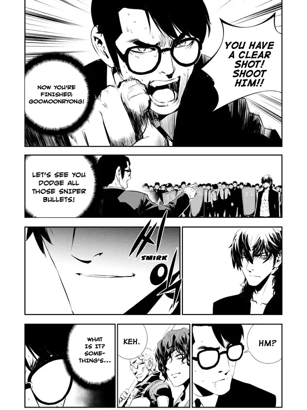 Read The Breaker New Waves EN Manga Online