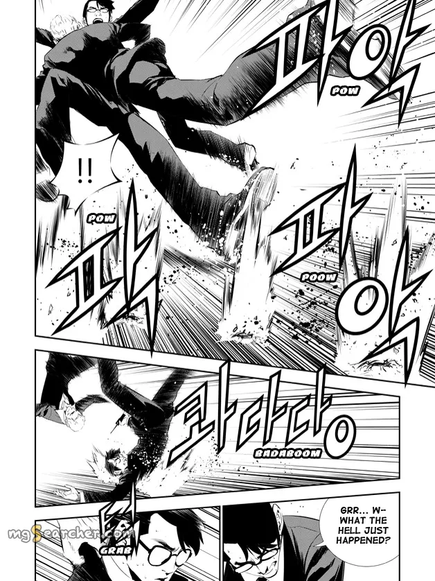 Read The Breaker New Waves EN Manga Online