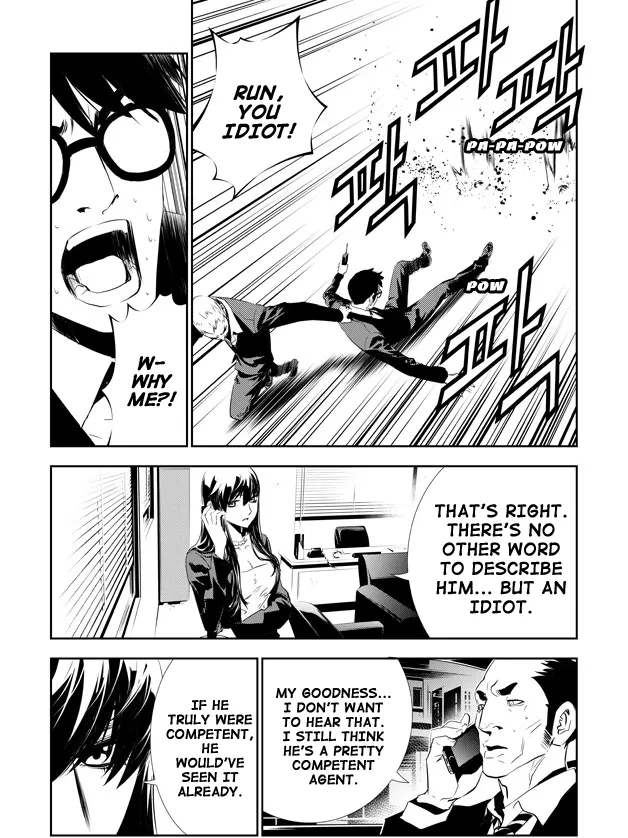 Read The Breaker New Waves EN Manga Online