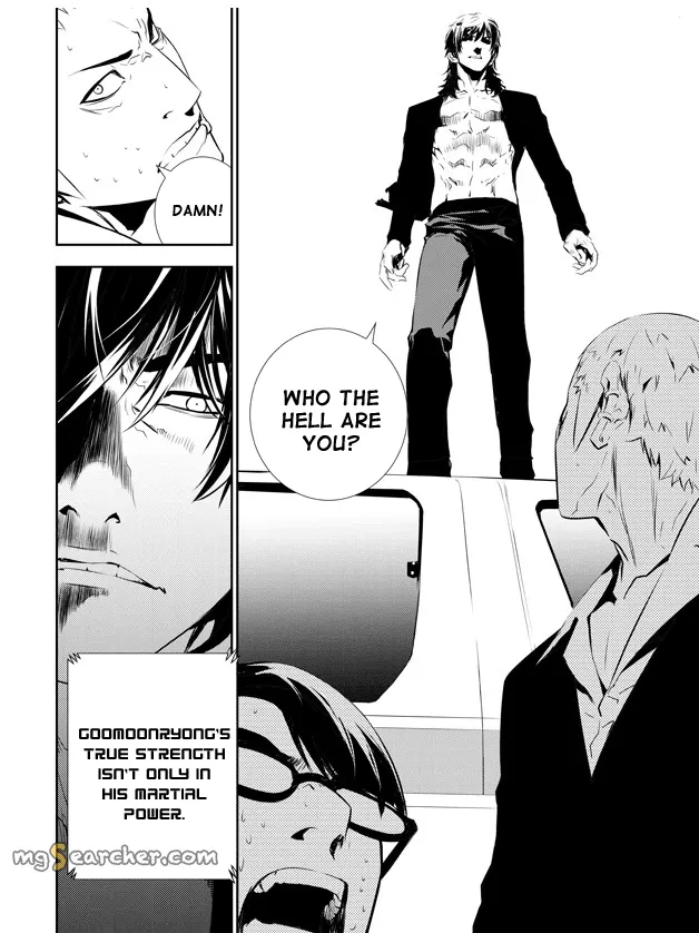 Read The Breaker New Waves EN Manga Online