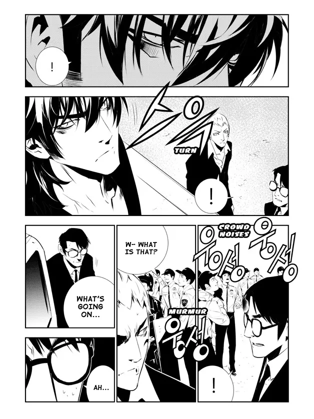Read The Breaker New Waves EN Manga Online