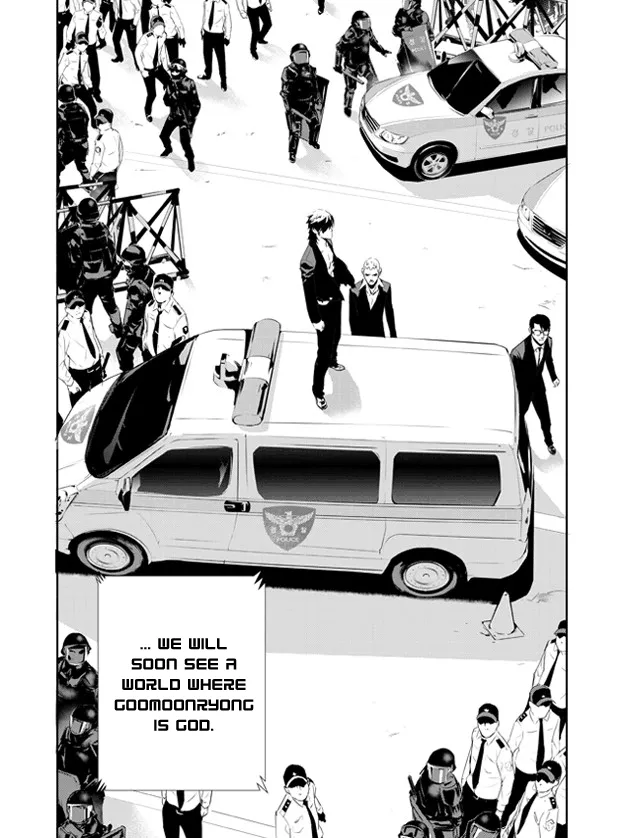 Read The Breaker New Waves EN Manga Online