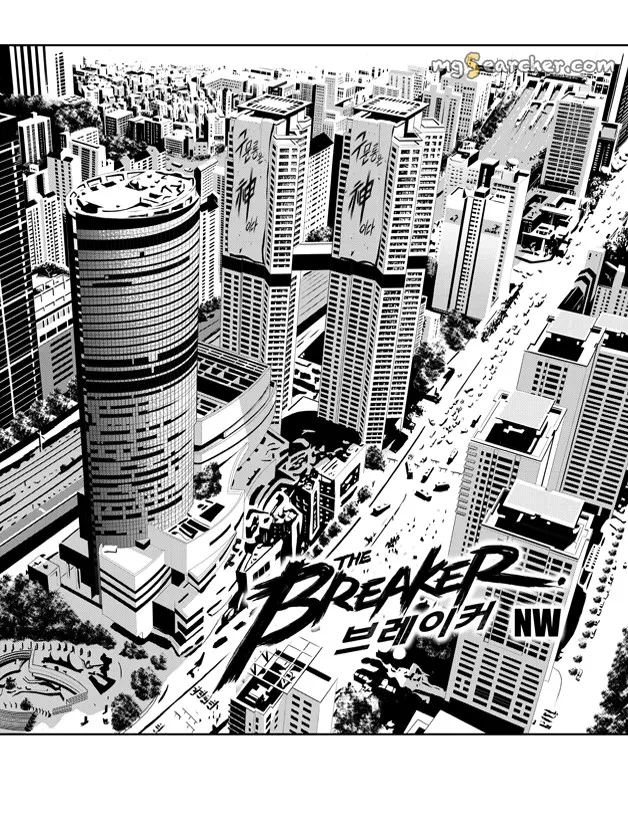 Read The Breaker New Waves EN Manga Online