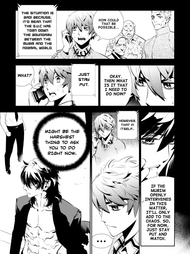 Read The Breaker New Waves EN Manga Online