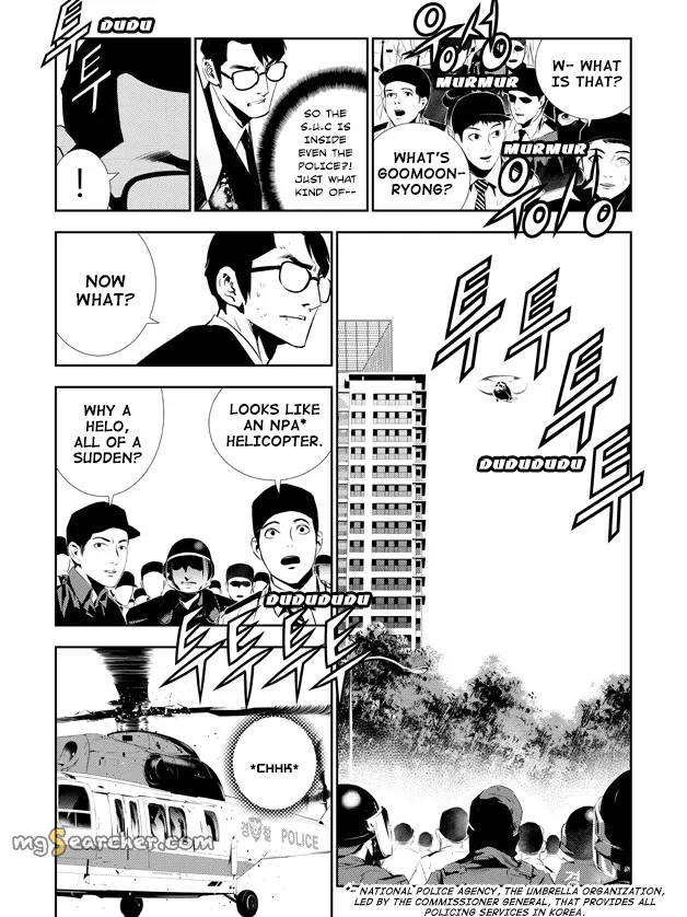Read The Breaker New Waves EN Manga Online