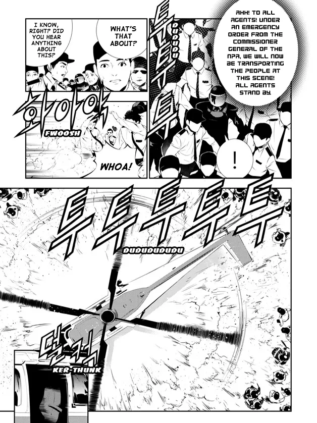 Read The Breaker New Waves EN Manga Online
