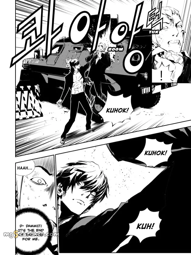 Read The Breaker New Waves EN Manga Online
