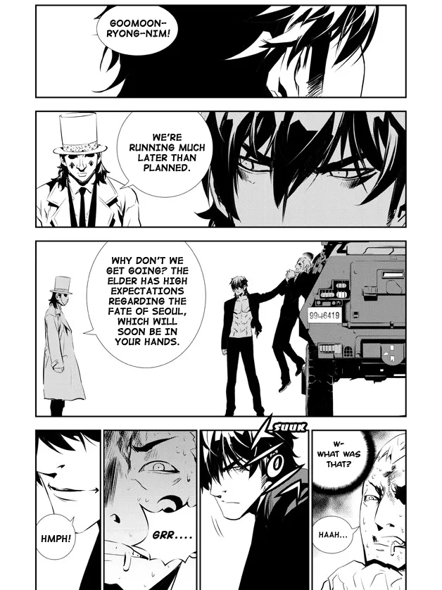 Read The Breaker New Waves EN Manga Online