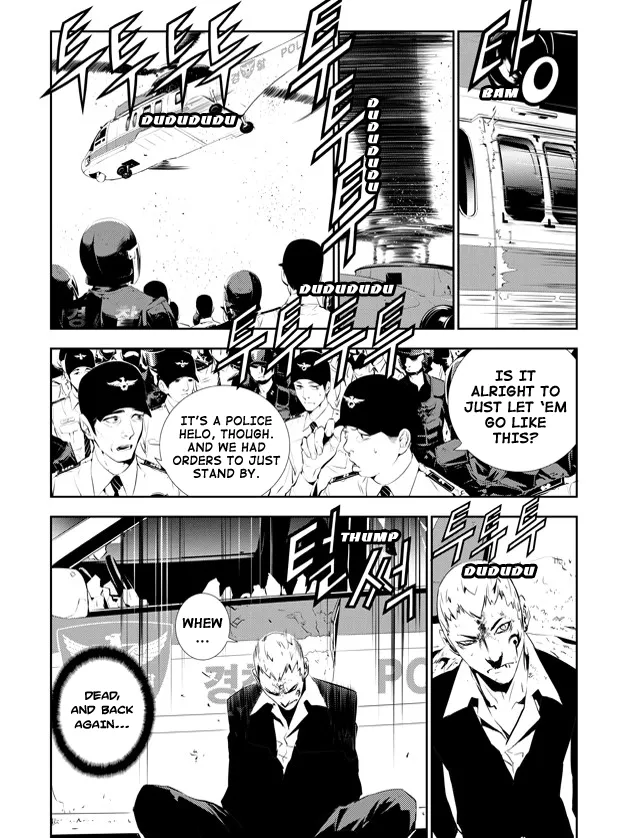 Read The Breaker New Waves EN Manga Online