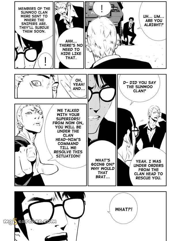 Read The Breaker New Waves EN Manga Online