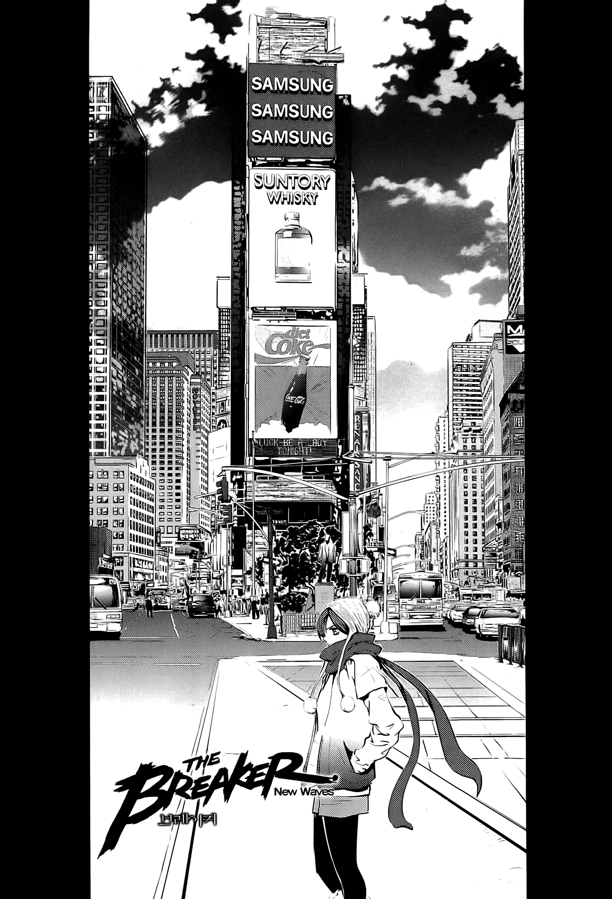 Read The Breaker New Waves EN Manga Online