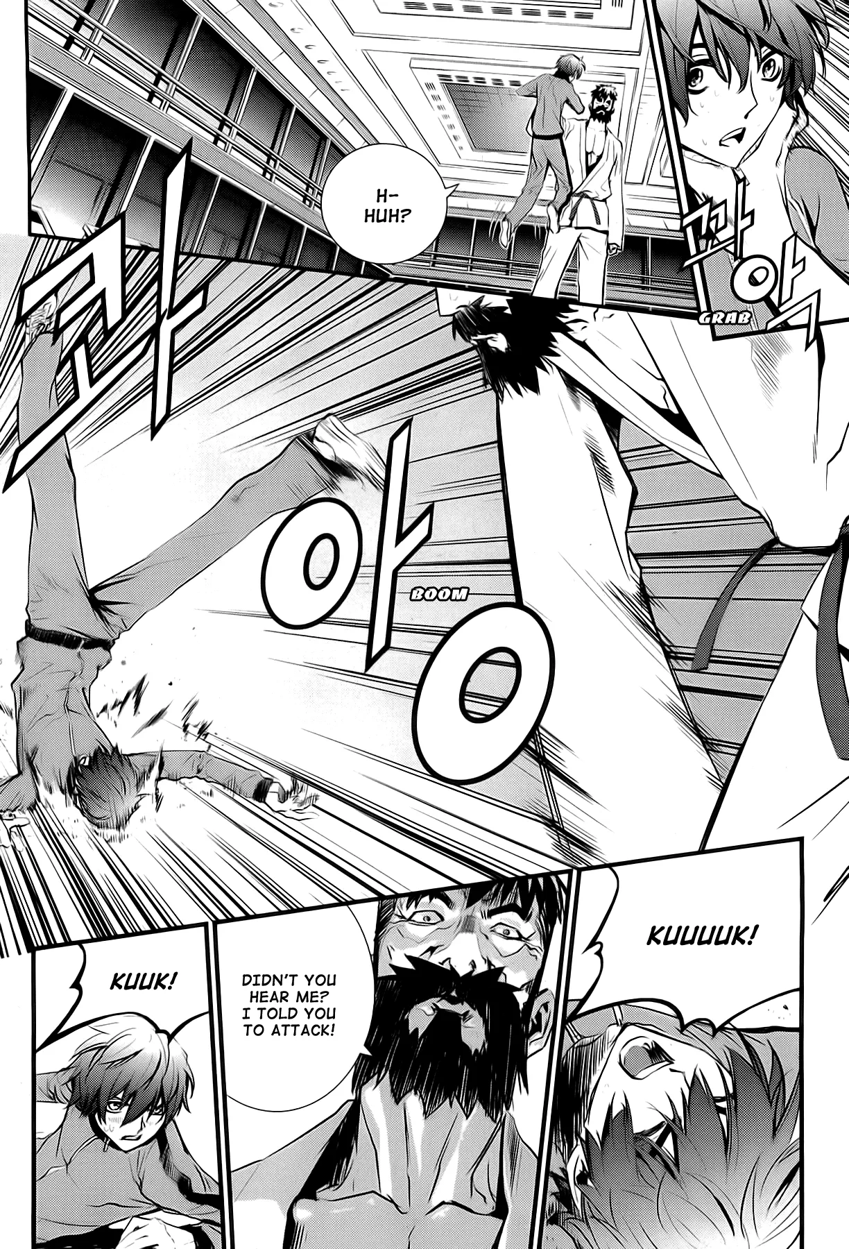 Read The Breaker New Waves EN Manga Online
