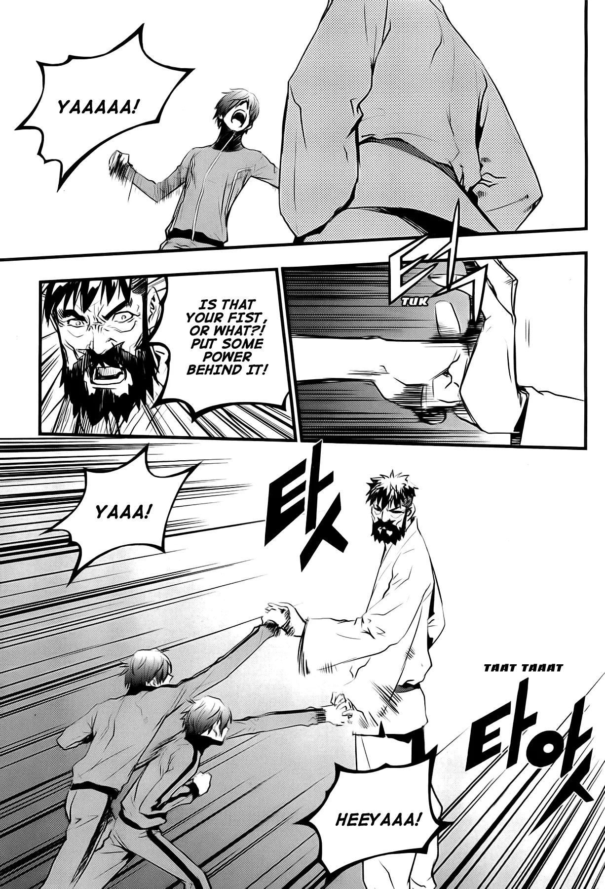 Read The Breaker New Waves EN Manga Online