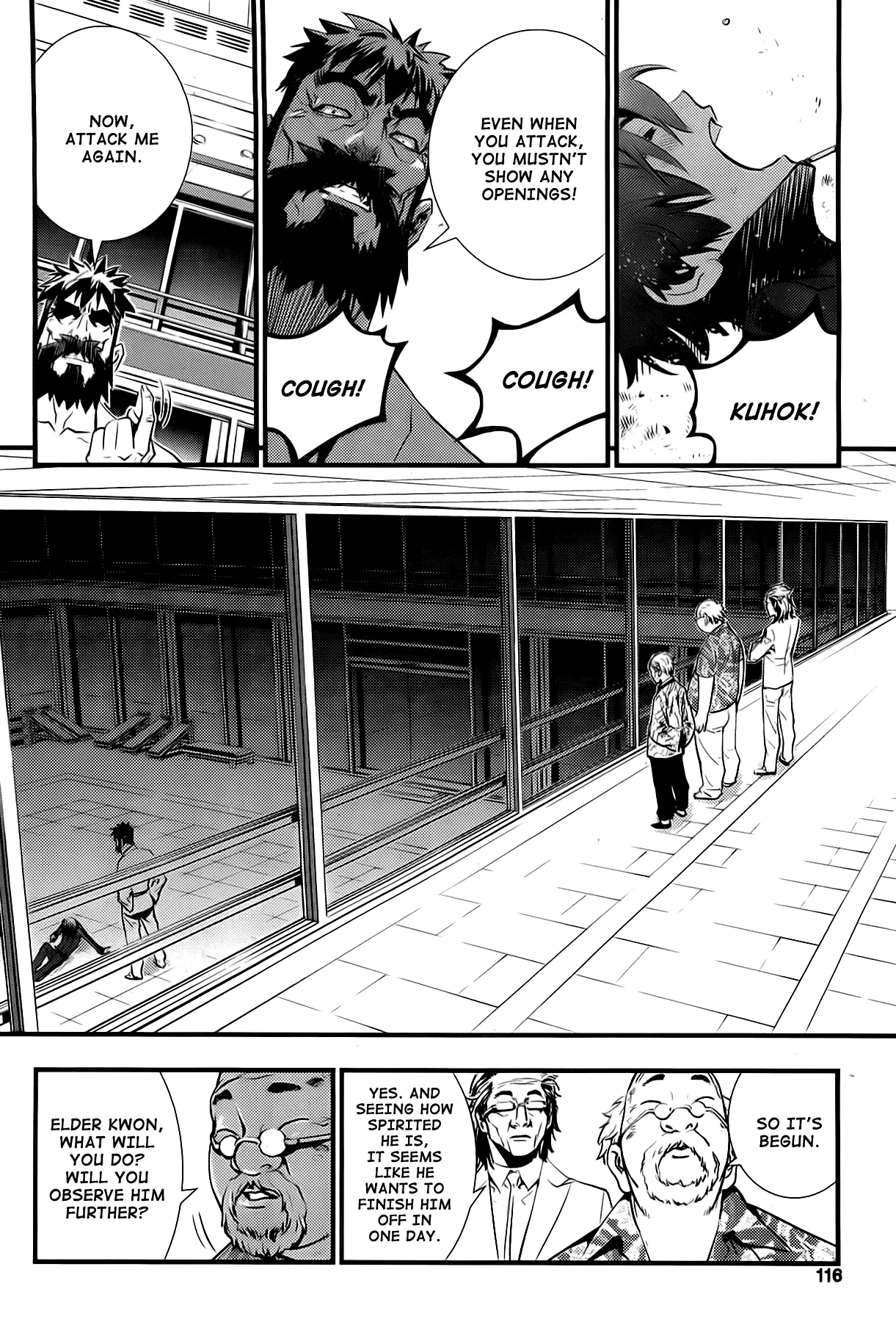 Read The Breaker New Waves EN Manga Online