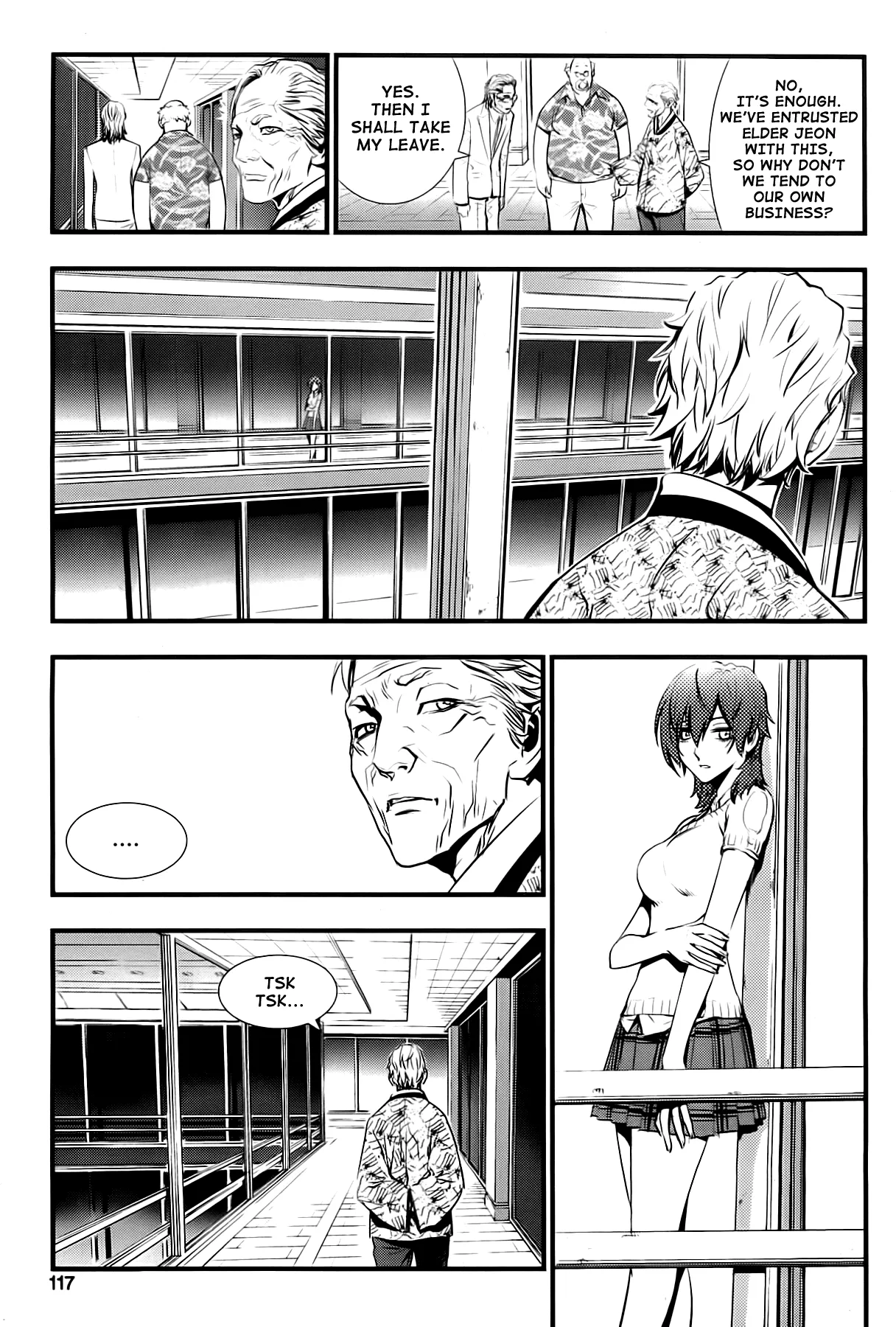 Read The Breaker New Waves EN Manga Online