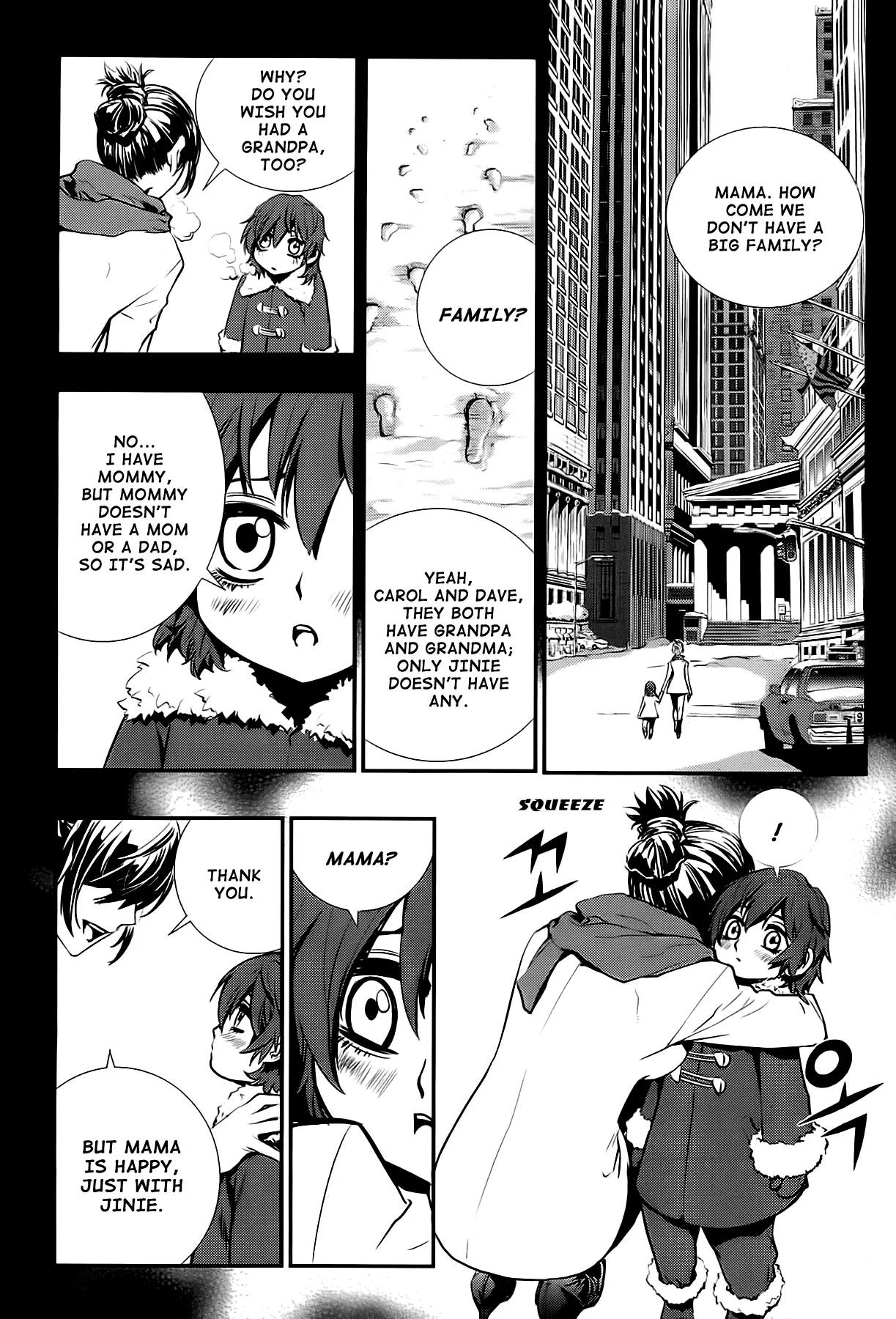 Read The Breaker New Waves EN Manga Online