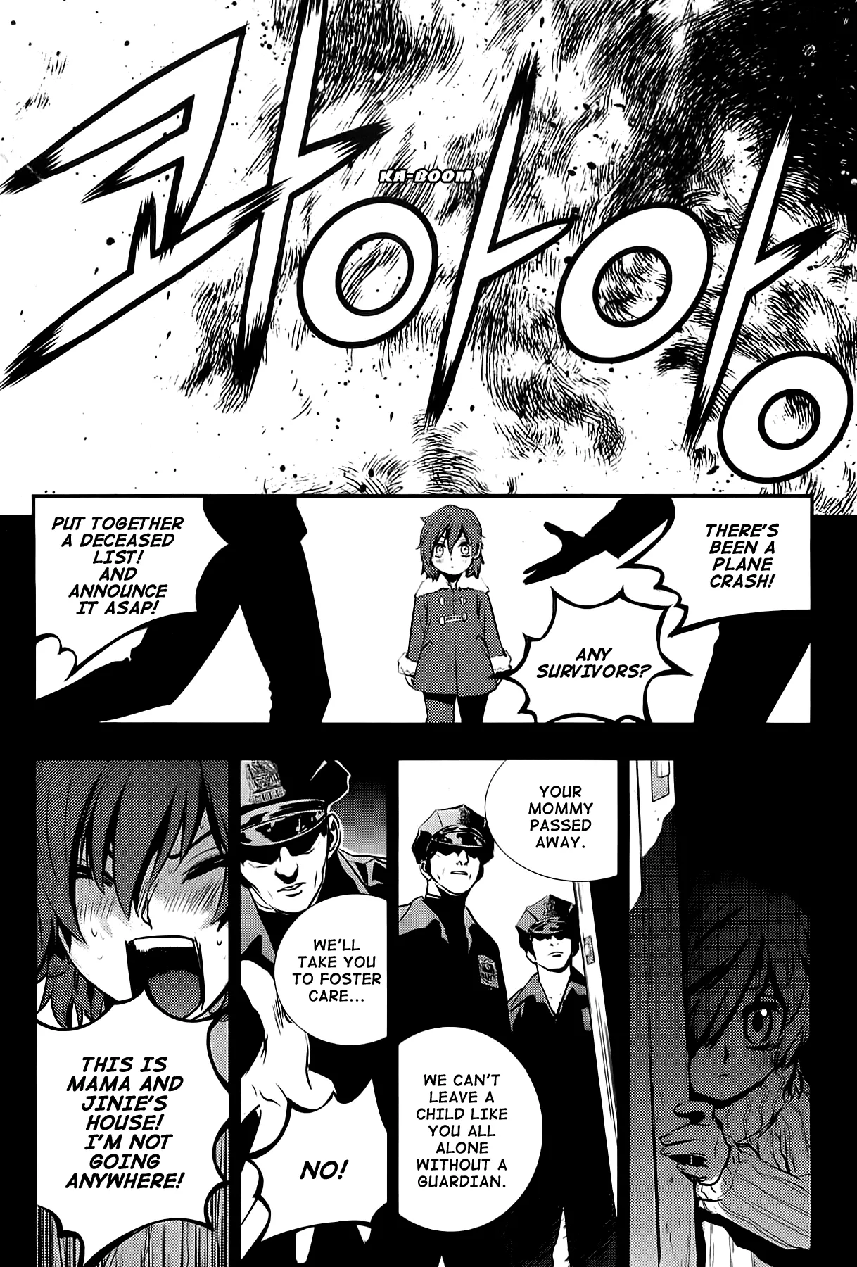 Read The Breaker New Waves EN Manga Online