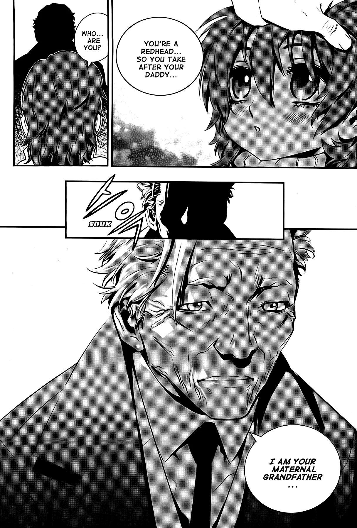 Read The Breaker New Waves EN Manga Online