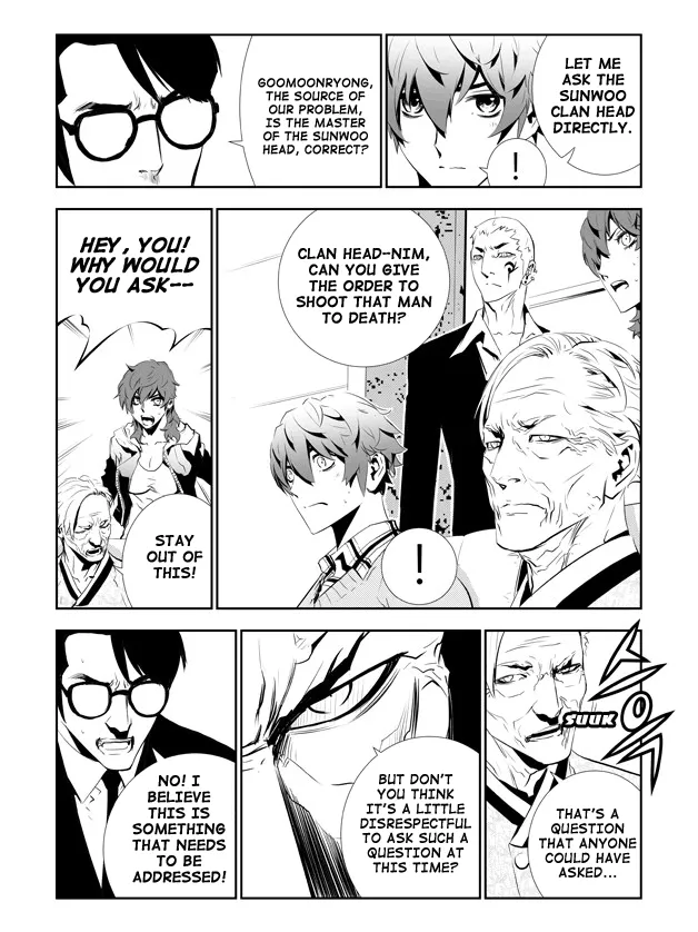 Read The Breaker New Waves EN Manga Online