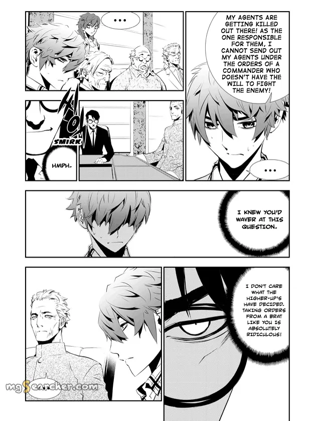 Read The Breaker New Waves EN Manga Online