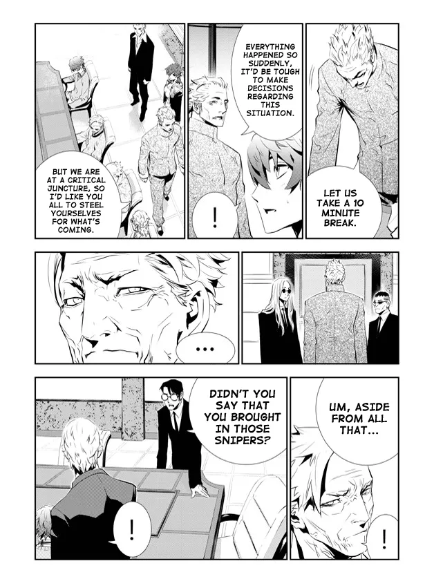 Read The Breaker New Waves EN Manga Online