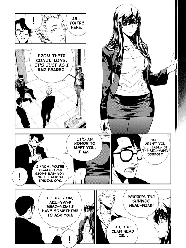 Read The Breaker New Waves EN Manga Online