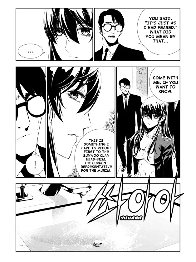 Read The Breaker New Waves EN Manga Online