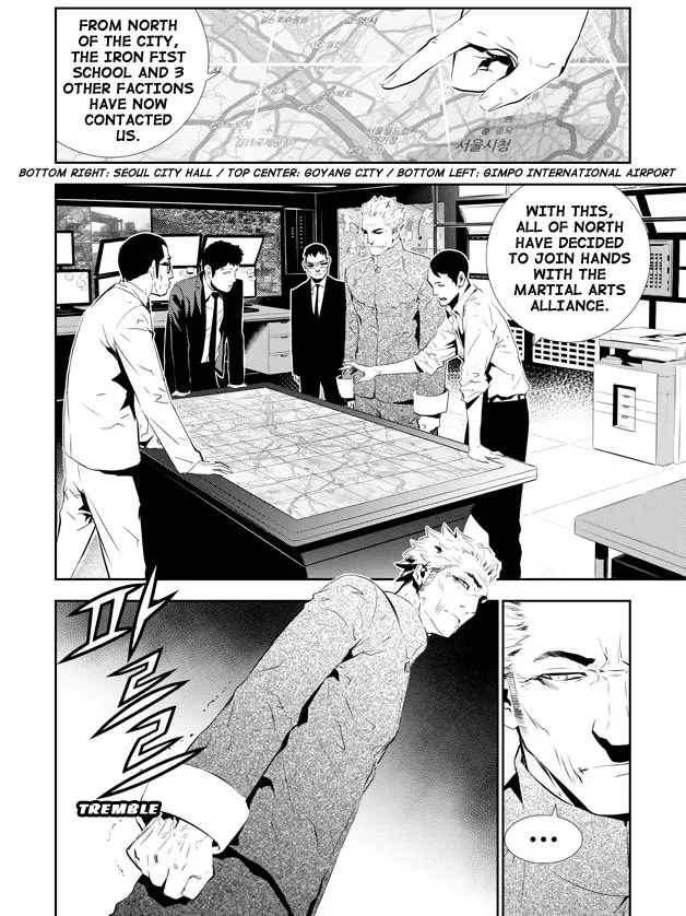Read The Breaker New Waves EN Manga Online