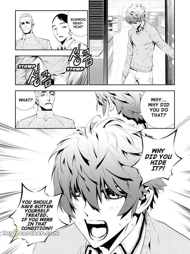 Read The Breaker New Waves EN Manga Online