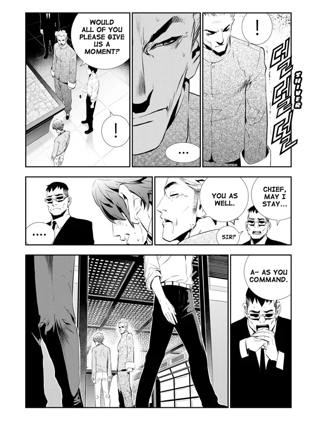 Read The Breaker New Waves EN Manga Online