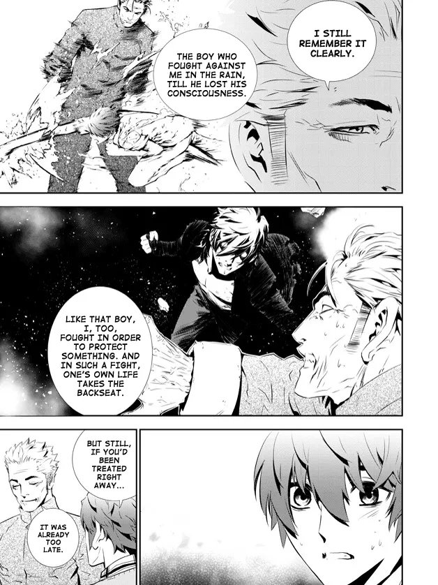 Read The Breaker New Waves EN Manga Online