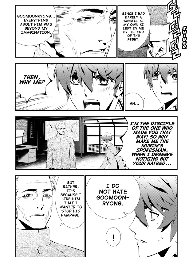 Read The Breaker New Waves EN Manga Online