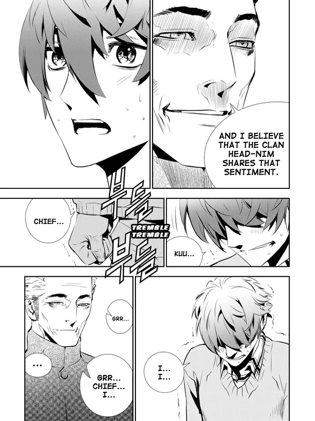 Read The Breaker New Waves EN Manga Online