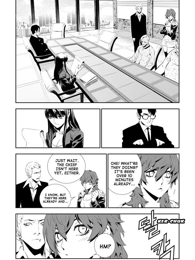 Read The Breaker New Waves EN Manga Online