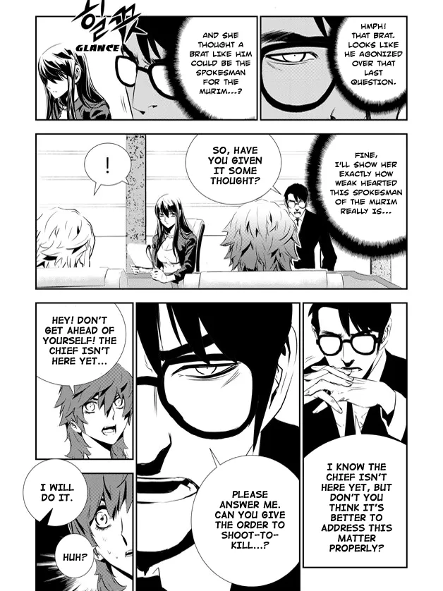 Read The Breaker New Waves EN Manga Online