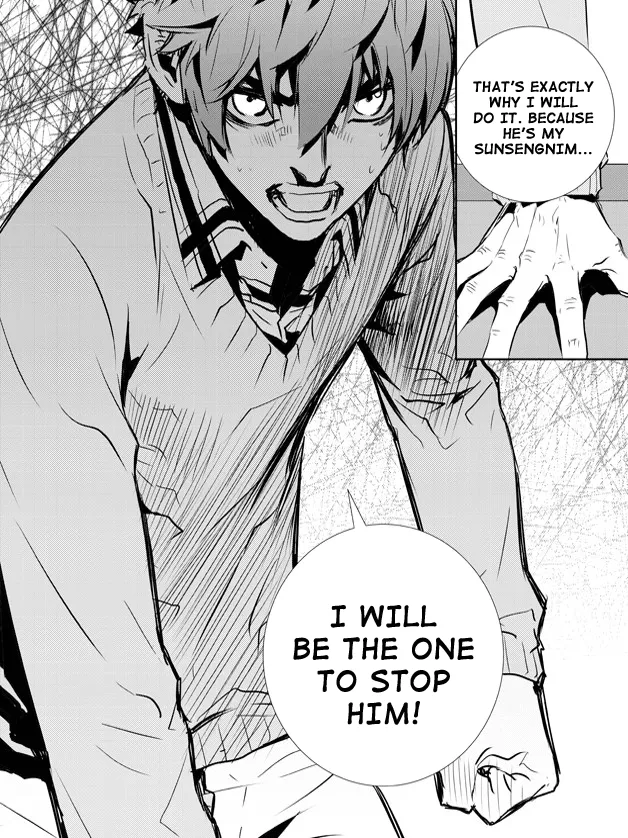 Read The Breaker New Waves EN Manga Online