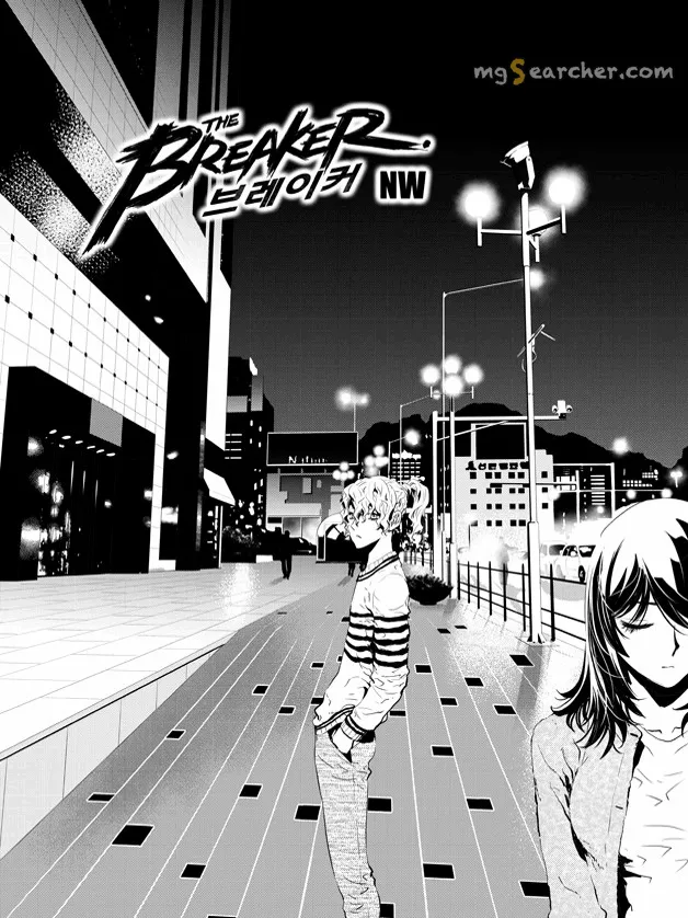 Read The Breaker New Waves EN Manga Online