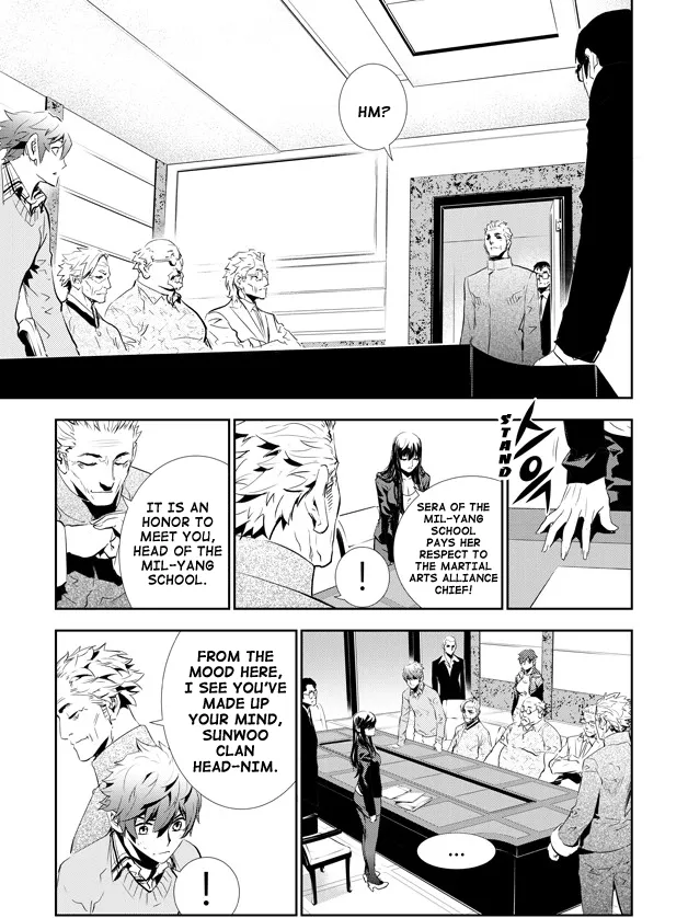 Read The Breaker New Waves EN Manga Online