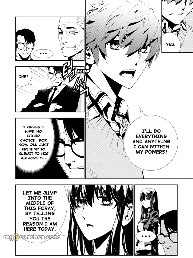 Read The Breaker New Waves EN Manga Online