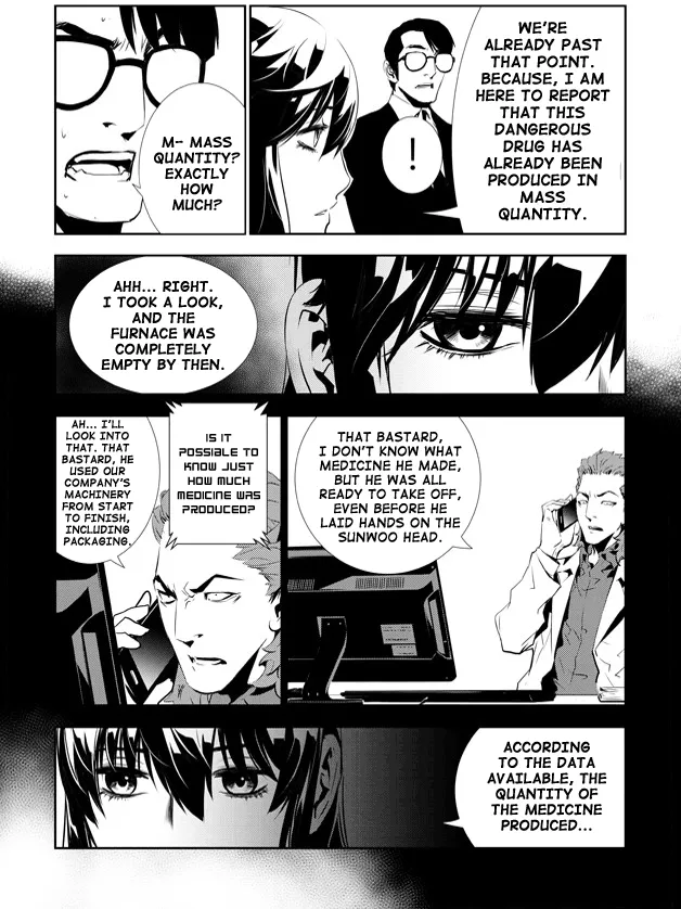 Read The Breaker New Waves EN Manga Online
