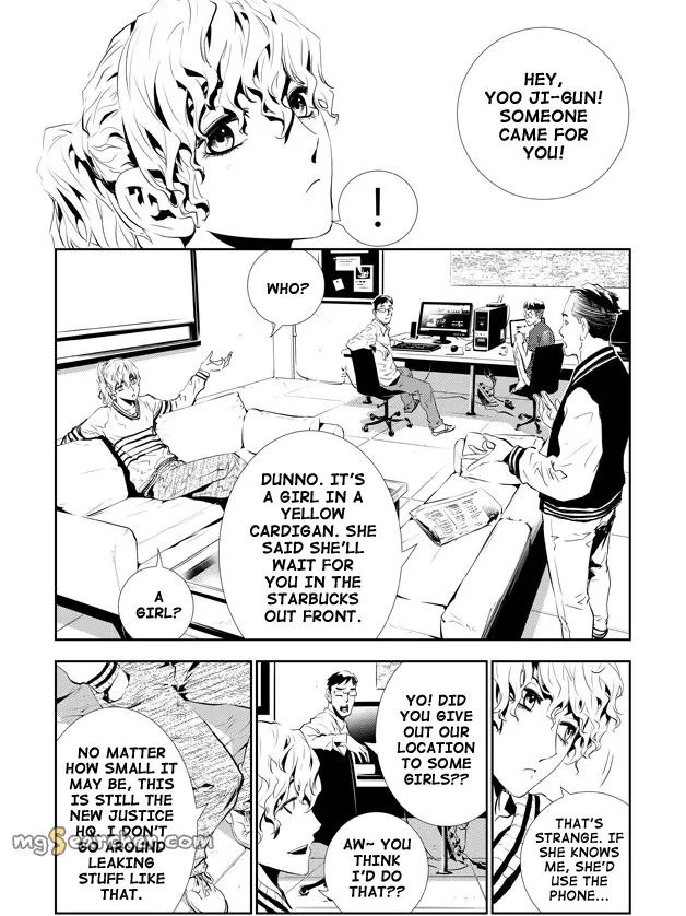 Read The Breaker New Waves EN Manga Online