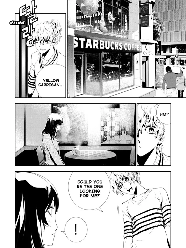 Read The Breaker New Waves EN Manga Online
