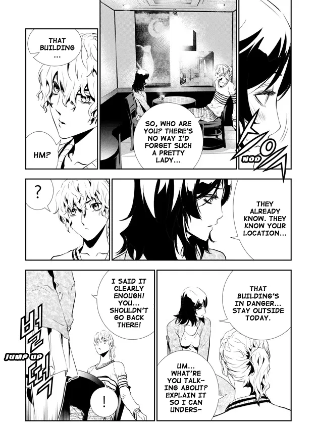 Read The Breaker New Waves EN Manga Online