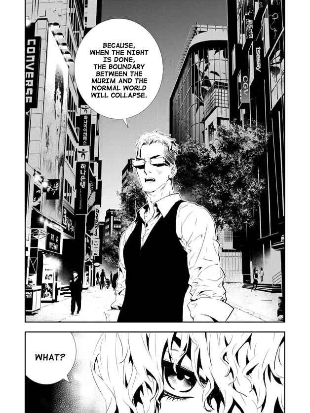Read The Breaker New Waves EN Manga Online