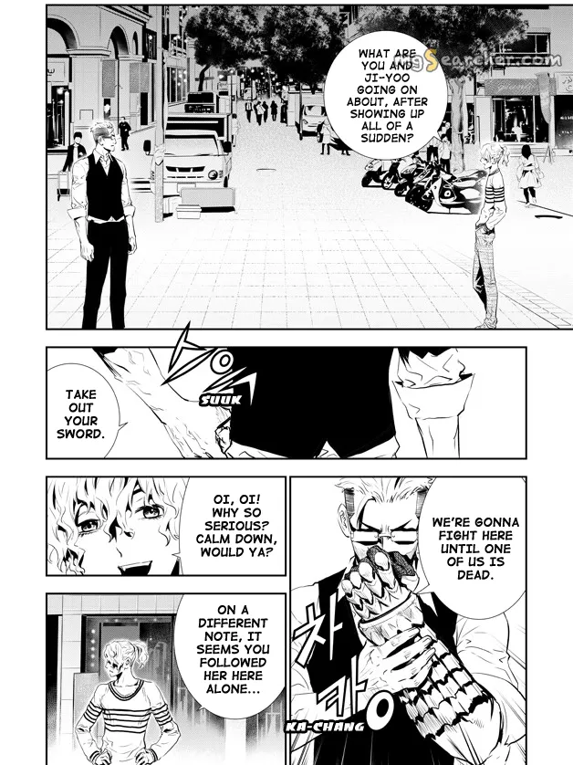Read The Breaker New Waves EN Manga Online