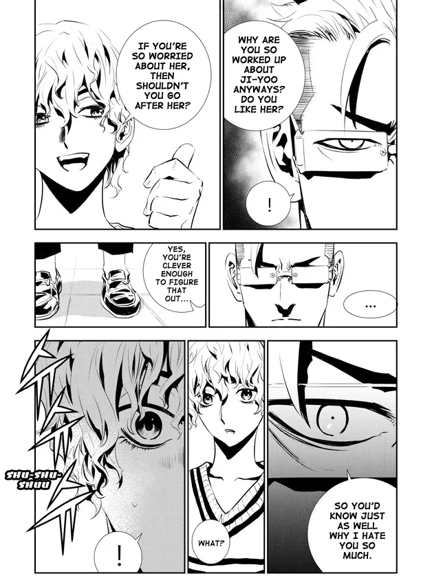 Read The Breaker New Waves EN Manga Online