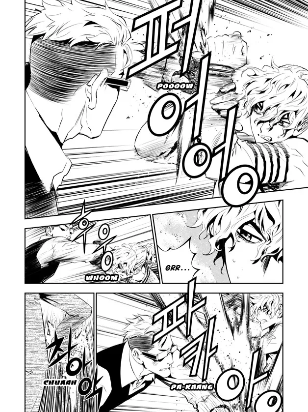 Read The Breaker New Waves EN Manga Online