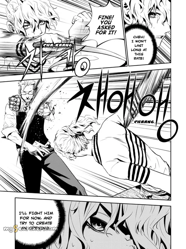 Read The Breaker New Waves EN Manga Online