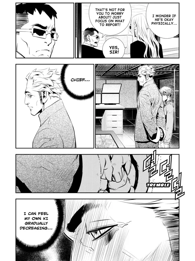 Read The Breaker New Waves EN Manga Online