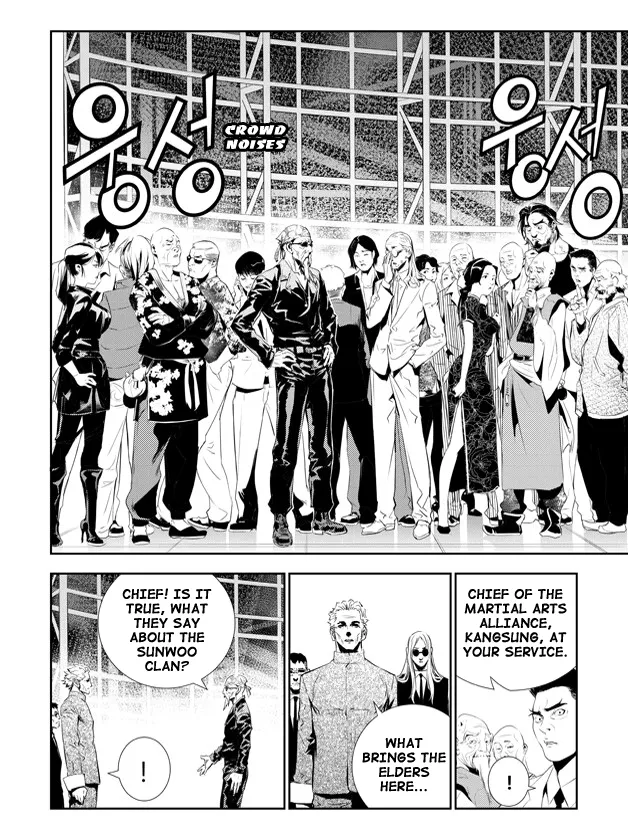 Read The Breaker New Waves EN Manga Online